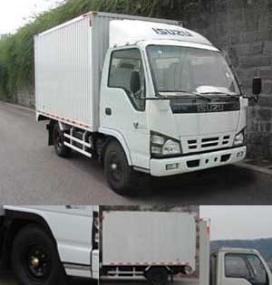 QL5041XHEAR厢式货车燃油公告图片2