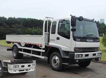 QL1150WMFR载货汽车燃油公告图片2