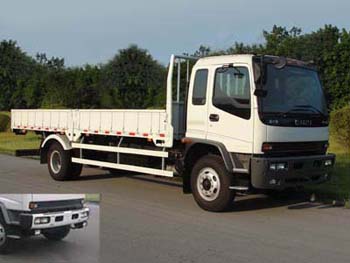 QL1140TQFR载货汽车燃油公告图片2