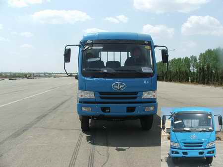CA1163P9K2L4A3E平头柴油载货汽车燃油公告图片1
