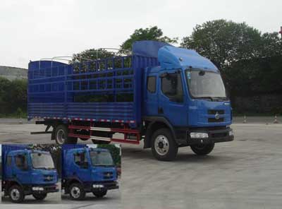 LZ5140CSRAP仓栅式运输车燃油公告图片2