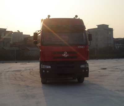 LZ5244XXYQEL厢式运输车燃油公告图片1