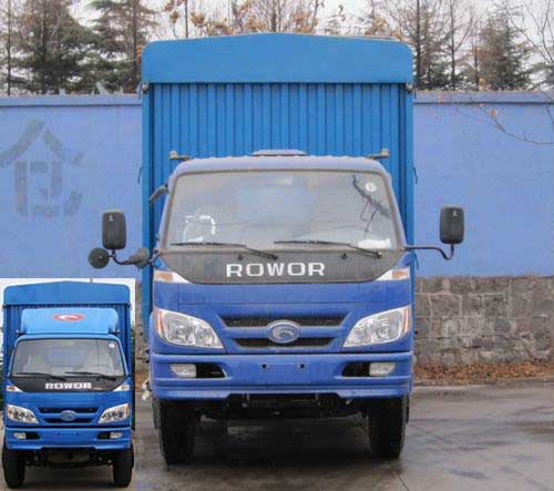 BJ5163VLCEG-2仓栅式运输车燃油公告图片1