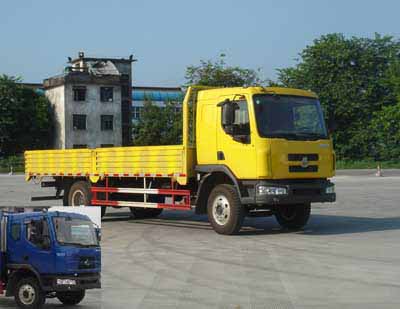 LZ1140RAP载货汽车燃油公告图片2