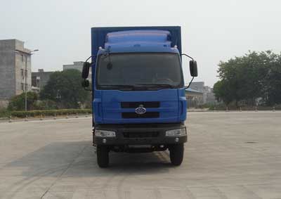 LZ5140XXYRAP厢式运输车燃油公告图片1