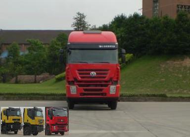 CQ1314HTG466载货汽车燃油公告图片1