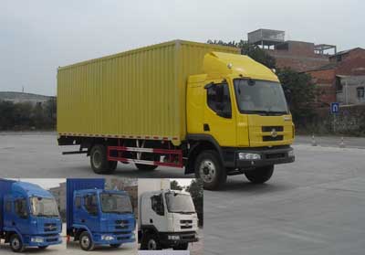 LZ5161XXYRAP厢式运输车燃油公告图片2