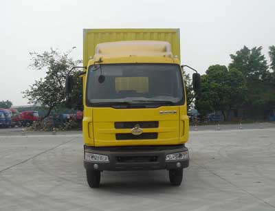 LZ5163XXYRAP厢式运输车燃油公告图片1