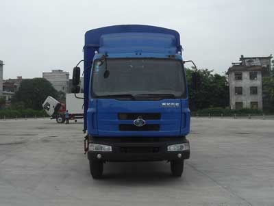 LZ5121CSRAP仓栅式运输车燃油公告图片1
