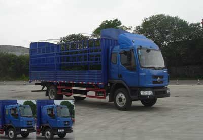 LZ5121CSRAP仓栅式运输车燃油公告图片2