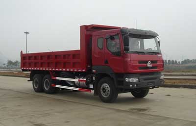 LZ3200QDL自卸汽车燃油公告图片2