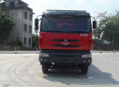 LZ3242QEK自卸汽车燃油公告图片1