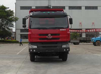 LZ3313QEH自卸汽车燃油公告图片1