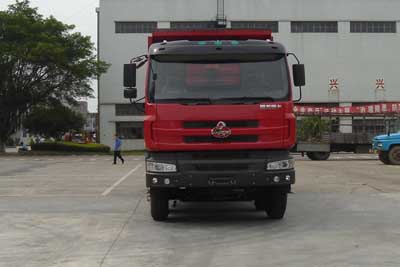 LZ3313QEH自卸汽车燃油公告图片1
