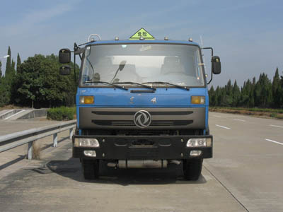 CLW5164GYYT3运油车燃油公告图片1