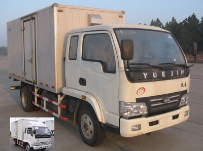 NJ5082XXY-DCHW厢式运输车燃油公告图片2
