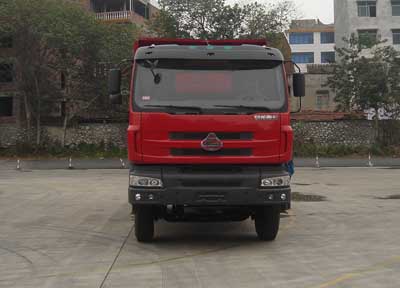 LZ3253QDJ自卸汽车燃油公告图片1