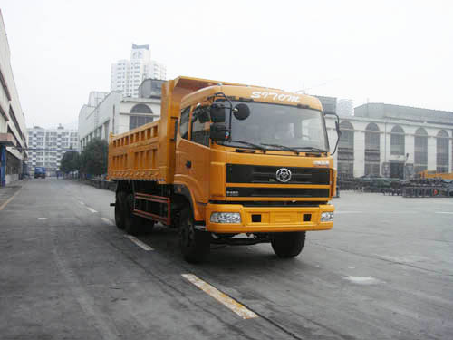 STQ3256L11Y7S3自卸汽车燃油公告图片2