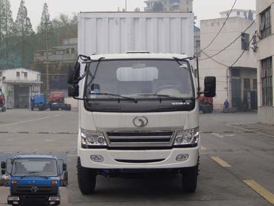 STQ5060XXY13厢式运输车燃油公告图片1