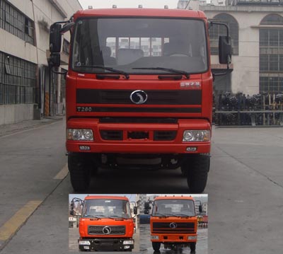 STQ1163L10Y33载货汽车燃油公告图片1