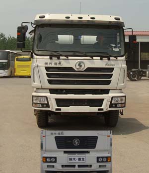 SX5255GJBJR424混凝土搅拌运输车燃油公告图片1