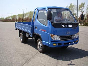 ZB1040BDC3S轻型货车燃油公告图片2