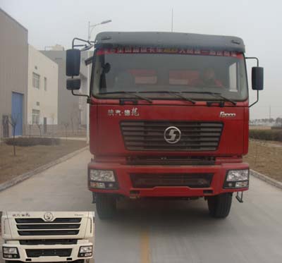 SX3255DM404自卸汽车燃油公告图片1