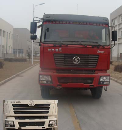 SX3255DM404自卸汽车燃油公告图片1