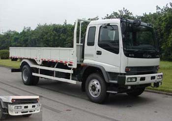 QL1160WAFR载货汽车燃油公告图片2