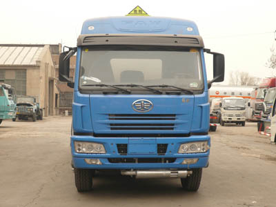 ZLQ5313GJY加油车燃油公告图片1