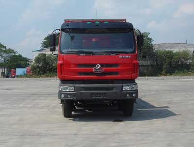 LZ3242QEK自卸汽车燃油公告图片1