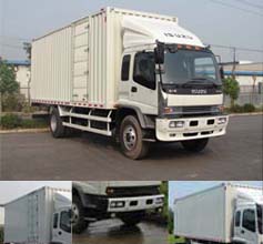 QL5160XXYWAFRJ厢式运输车燃油公告图片2