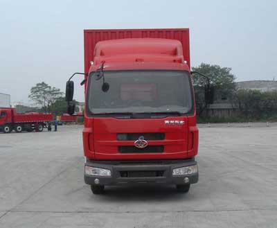 LZ5161XXYRAP厢式运输车燃油公告图片1