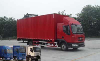 LZ5161XXYRAP厢式运输车燃油公告图片2