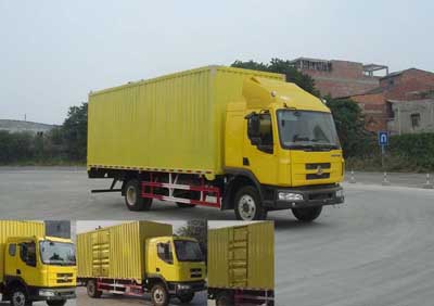 LZ5121XXYRAP厢式运输车燃油公告图片2