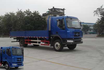 LZ1120RAP载货汽车燃油公告图片2