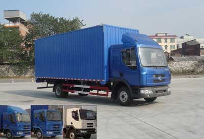 LZ5161XXYRAP厢式运输车燃油公告图片2
