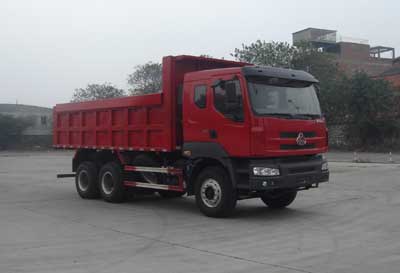 LZ5250ZLJQDJ自卸式垃圾车燃油公告图片2
