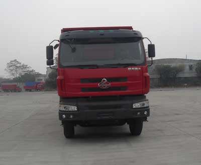 LZ5250ZLJQDJ自卸式垃圾车燃油公告图片1