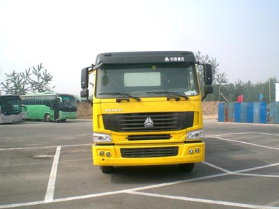 ZJV5250XZHSD炸药混装车燃油公告图片1