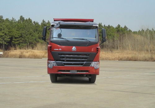 ZZ3317N3067N1自卸汽车燃油公告图片1