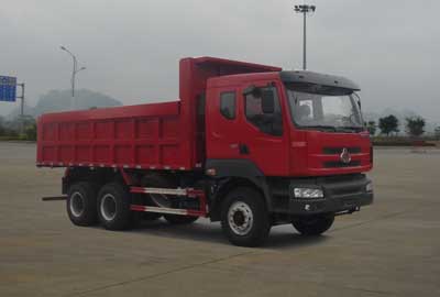 LZ5250ZLJQDJ自卸式垃圾车燃油公告图片2