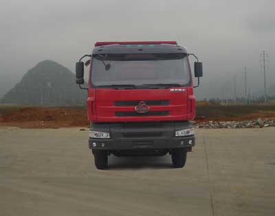 LZ5250ZLJQDJ自卸式垃圾车燃油公告图片1