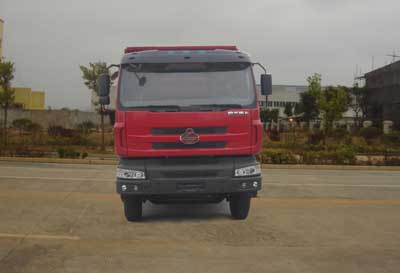 LZ5250ZLJQDJ自卸式垃圾车燃油公告图片1