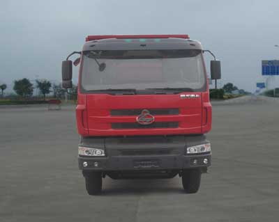 LZ5250ZLJQDJ自卸式垃圾车燃油公告图片1