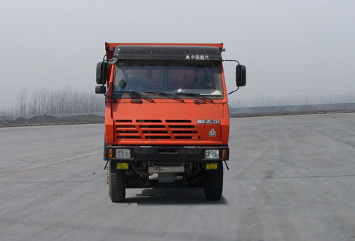 ZZ3252M3841C自卸汽车燃油公告图片1