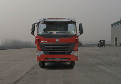 ZZ3317N3567N1自卸汽车燃油公告图片1