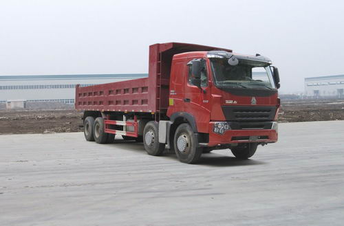 ZZ3317N3867N1自卸汽车燃油公告图片2