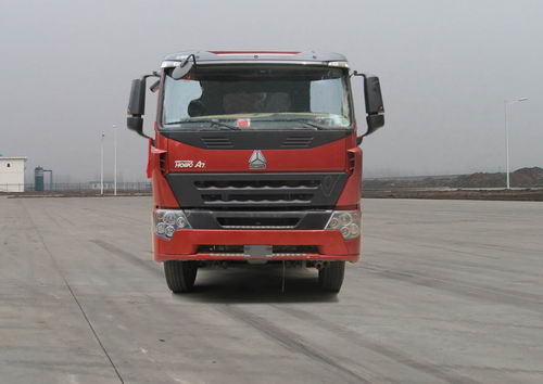 ZZ3317N4067N1自卸汽车燃油公告图片1