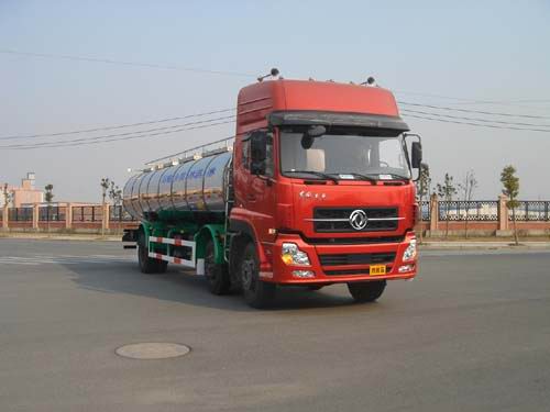 ZJV5250GYSTH液态食品运输车燃油公告图片2